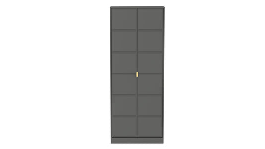 Cube Tall Wardrobe Grey 2 Doors 1 Shelf 197cm