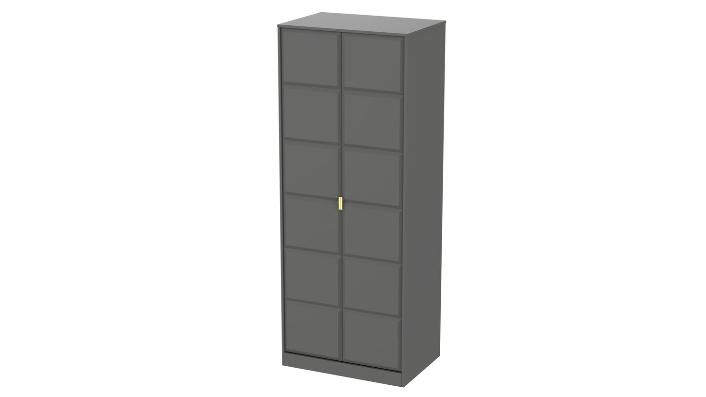 Cube Tall Wardrobe Grey 2 Doors 1 Shelf 197cm
