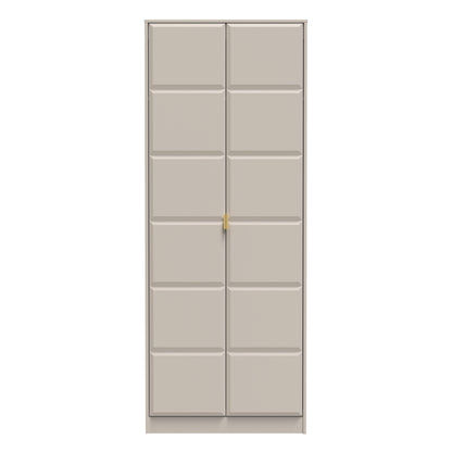 Cube Tall Wardrobe Off-White 2 Doors 1 Shelf 197cm