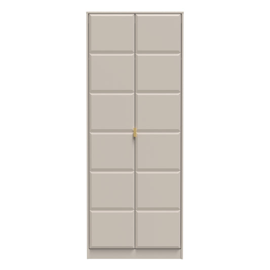 Cube Tall Wardrobe Off-White 2 Doors 1 Shelf 197cm