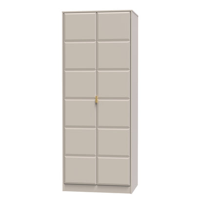 Cube Tall Wardrobe Off-White 2 Doors 1 Shelf 197cm