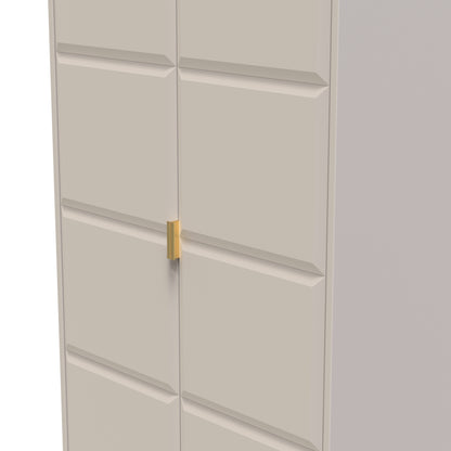 Cube Tall Wardrobe Off-White 2 Doors 1 Shelf 197cm