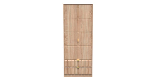 Cube Tall Wardrobe Oak 2 Doors 2 Drawers 197cm