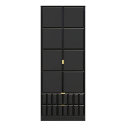 Cube Tall Wardrobe Black 2 Doors 2 Drawers 197cm