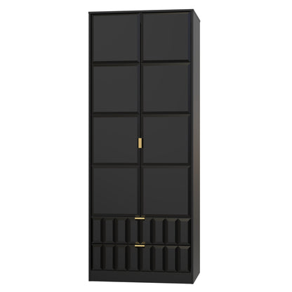 Cube Tall Wardrobe Black 2 Doors 2 Drawers 197cm
