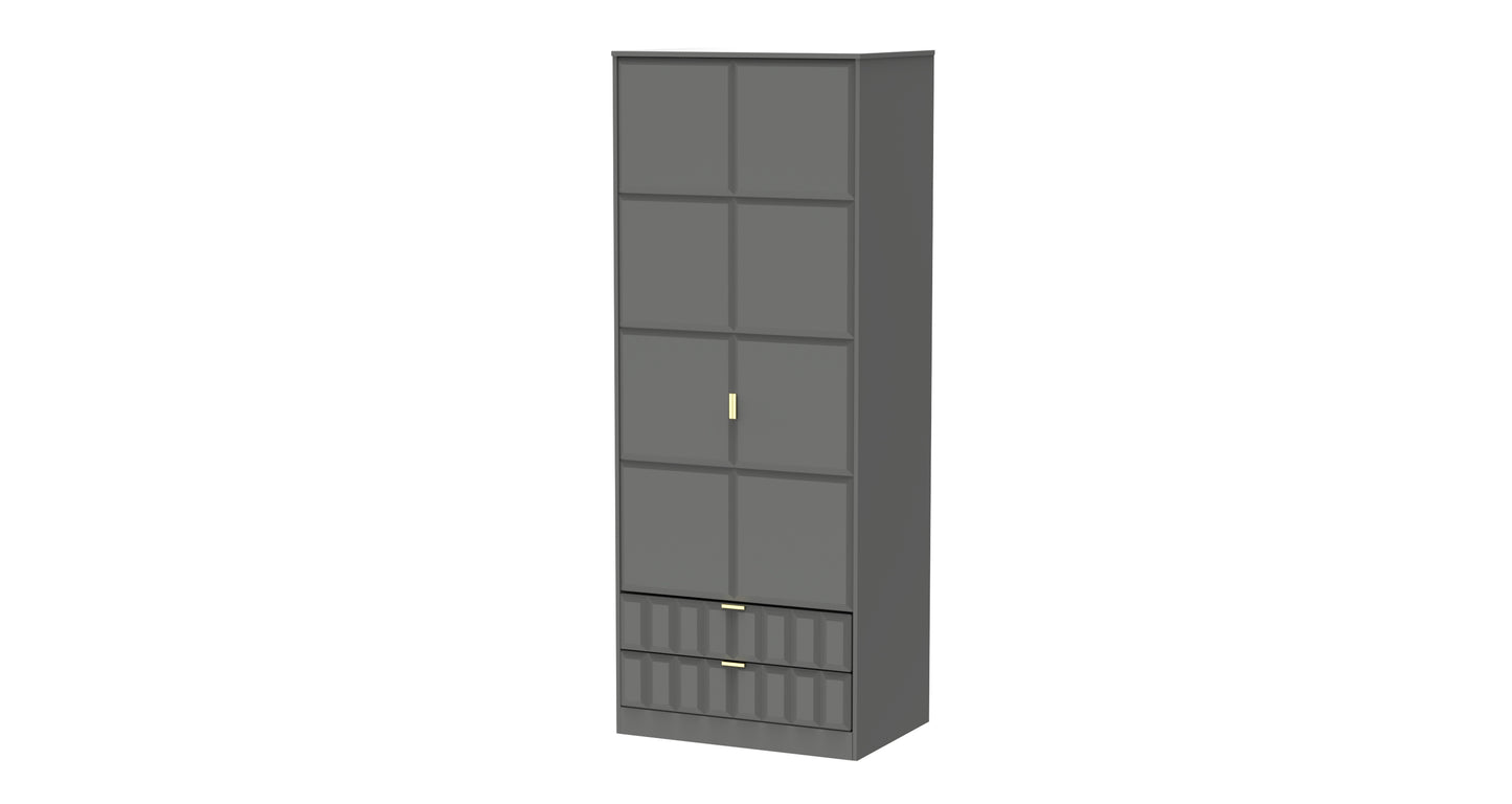 Cube Tall Wardrobe Grey 2 Doors 2 Drawers 197cm