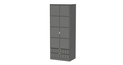 Cube Tall Wardrobe Grey 2 Doors 2 Drawers 197cm