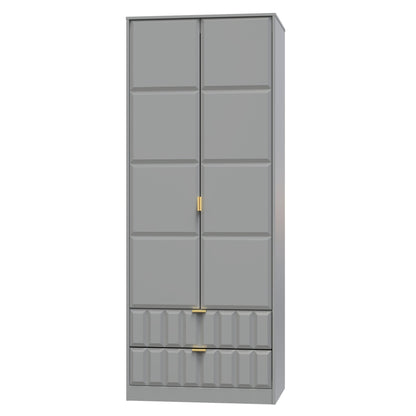 Cube Tall Wardrobe Grey 2 Doors 2 Drawers 197cm