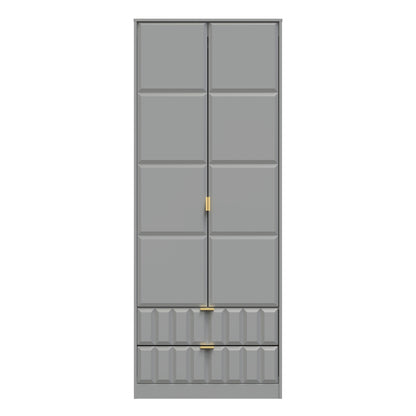 Cube Tall Wardrobe Grey 2 Doors 2 Drawers 197cm