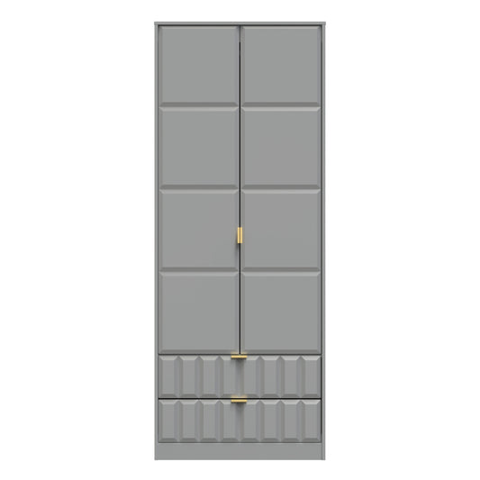 Cube Tall Wardrobe Grey 2 Doors 2 Drawers 197cm