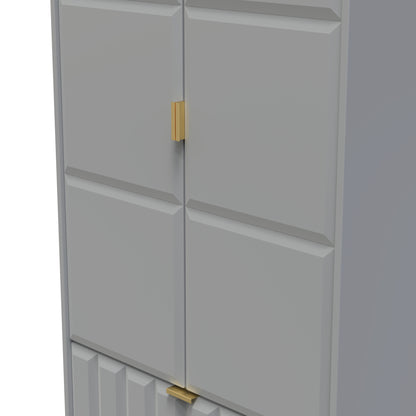 Cube Tall Wardrobe Grey 2 Doors 2 Drawers 197cm