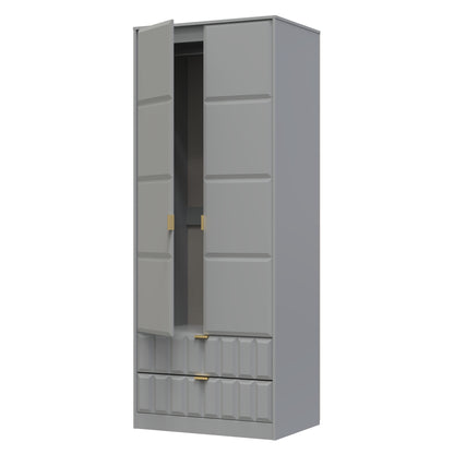 Cube Tall Wardrobe Grey 2 Doors 2 Drawers 197cm