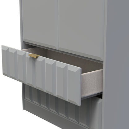 Cube Tall Wardrobe Grey 2 Doors 2 Drawers 197cm