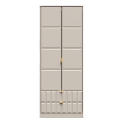Cube Tall Wardrobe Off-White 2 Doors 2 Drawers 197cm