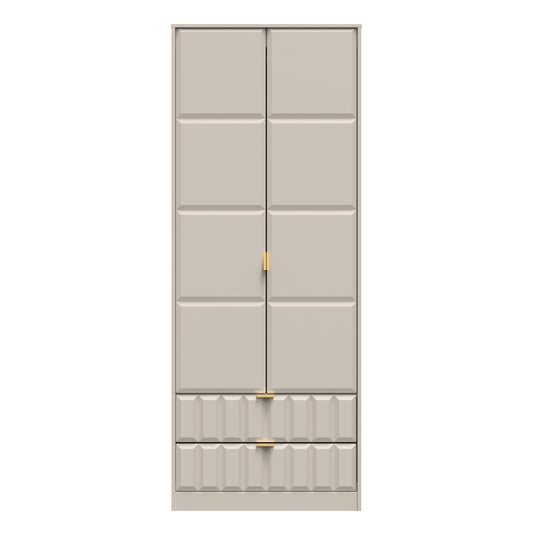 Cube Tall Wardrobe Off-White 2 Doors 2 Drawers 197cm
