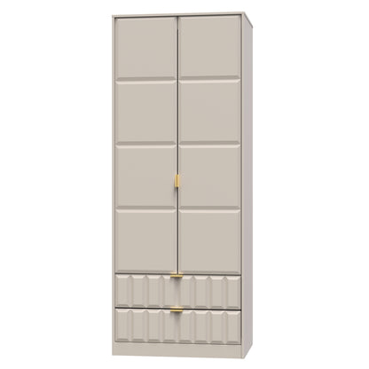Cube Tall Wardrobe Off-White 2 Doors 2 Drawers 197cm