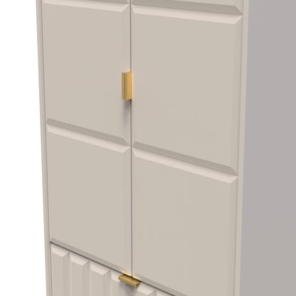 Cube Tall Wardrobe Off-White 2 Doors 2 Drawers 197cm