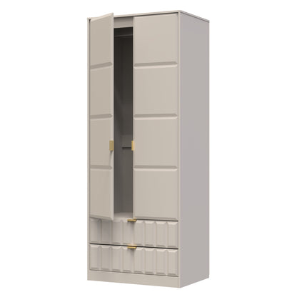 Cube Tall Wardrobe Off-White 2 Doors 2 Drawers 197cm