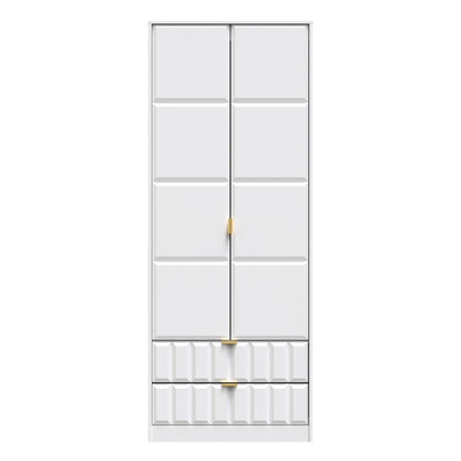 Cube Tall Wardrobe White 2 Doors 2 Drawers 197cm