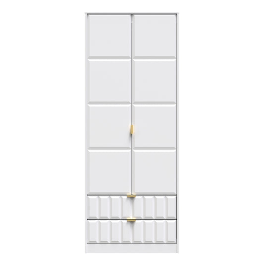 Cube Tall Wardrobe White 2 Doors 2 Drawers 197cm