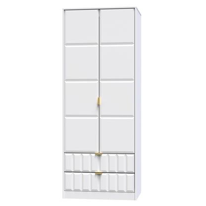Cube Tall Wardrobe White 2 Doors 2 Drawers 197cm