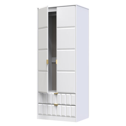 Cube Tall Wardrobe White 2 Doors 2 Drawers 197cm