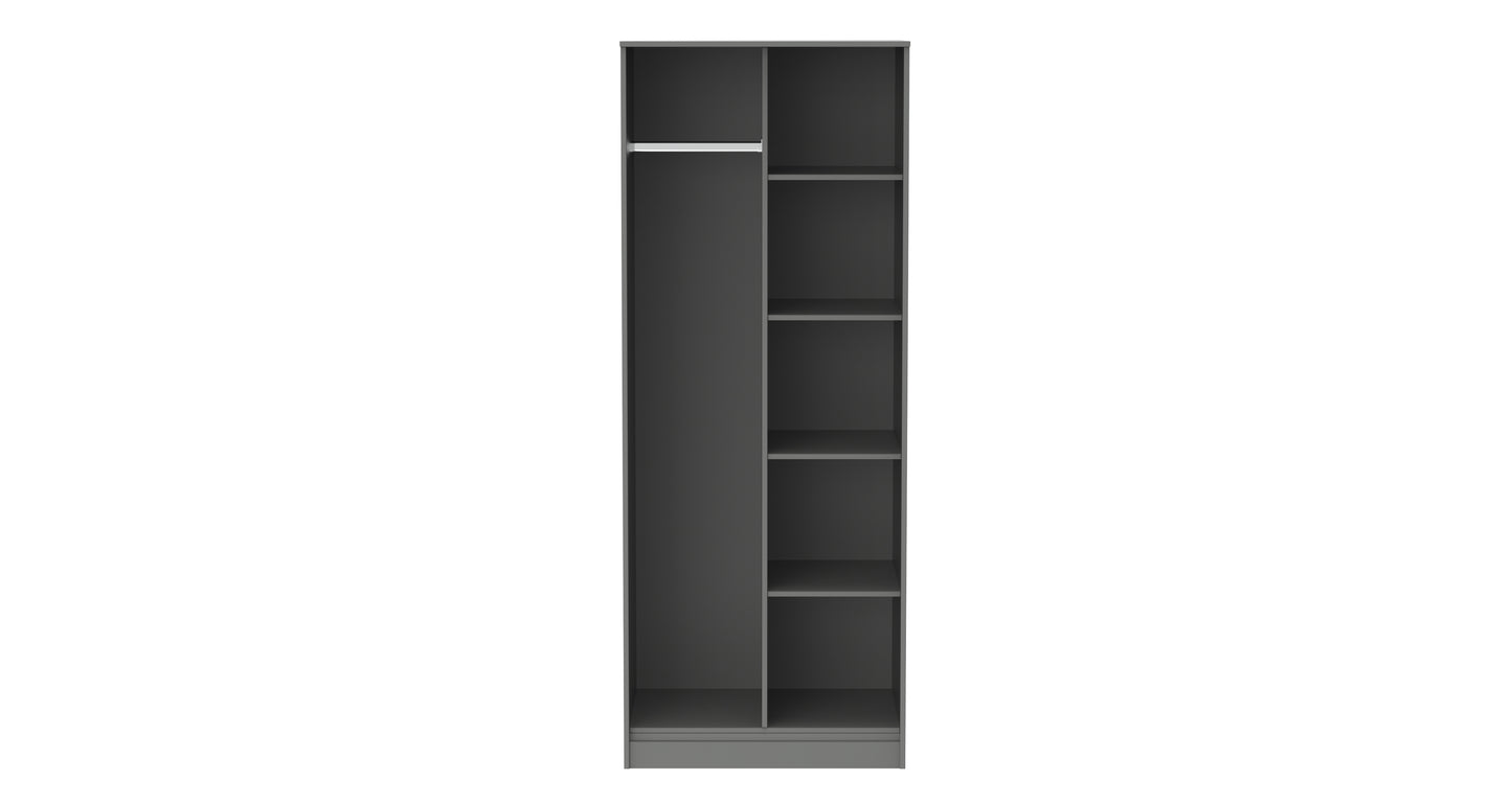 Cube Tall Wardrobe Grey 5 Shelves 197cm