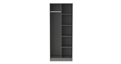 Cube Tall Wardrobe Grey 5 Shelves 197cm