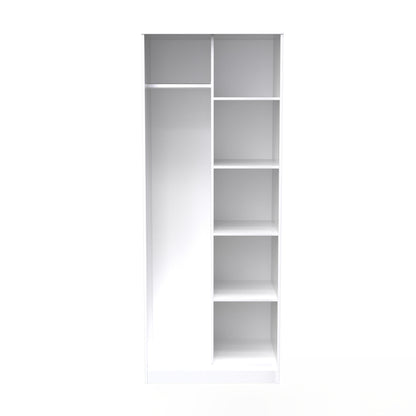 Cube Tall Wardrobe White 5 Shelves 197cm