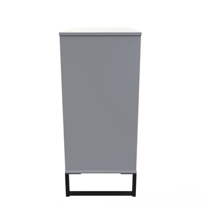 Diego G Chest of Drawers Grey 4 Drawers 91cm