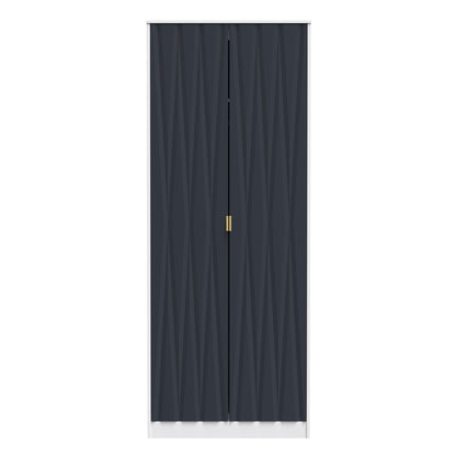 Diamond Tall Wardrobe Grey & White 2 Doors 197cm
