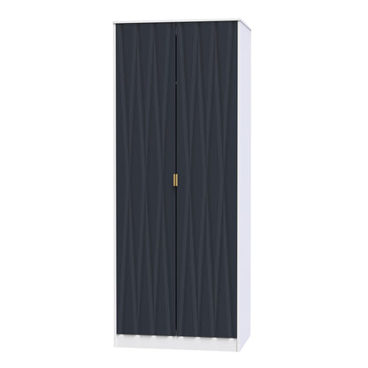 Diamond Tall Wardrobe Grey & White 2 Doors 197cm