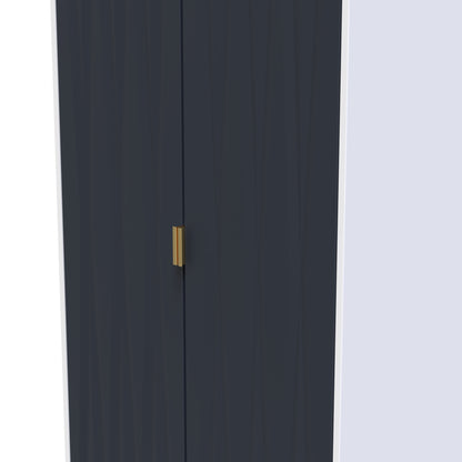 Diamond Tall Wardrobe Grey & White 2 Doors 197cm