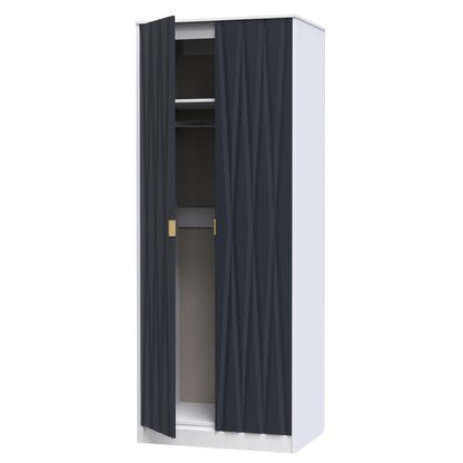 Diamond Tall Wardrobe Grey & White 2 Doors 197cm