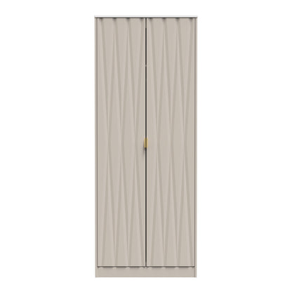Diamond Tall Wardrobe Off-White 2 Doors 197cm