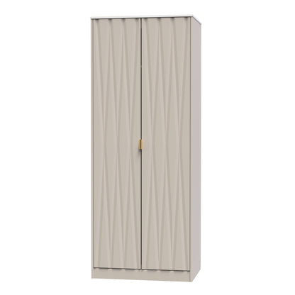 Diamond Tall Wardrobe Off-White 2 Doors 197cm