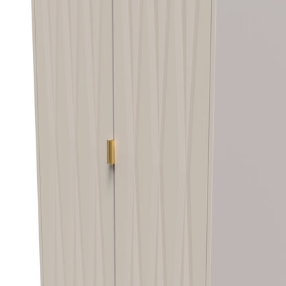 Diamond Tall Wardrobe Off-White 2 Doors 197cm