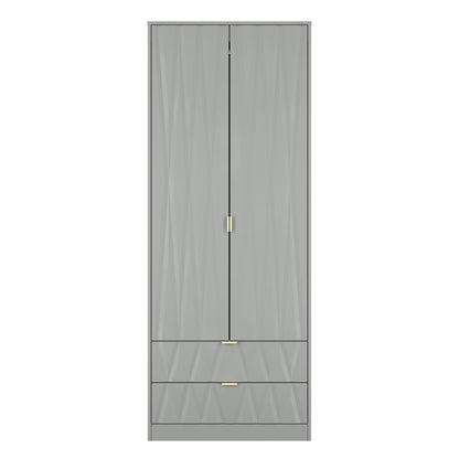 Diamond Tall Wardrobe Grey 2 Doors 2 Drawers 197cm