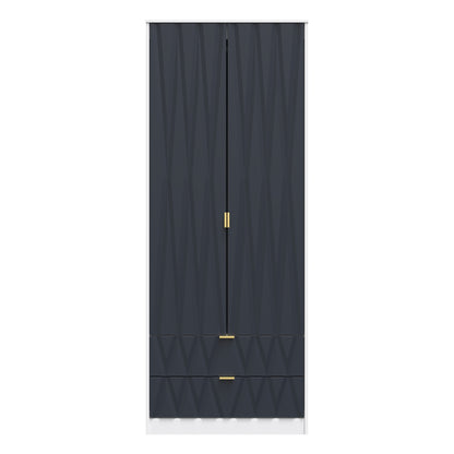 Diamond Tall Wardrobe Grey & White 2 Doors 2 Drawers 197cm