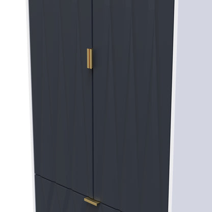 Diamond Tall Wardrobe Grey & White 2 Doors 2 Drawers 197cm