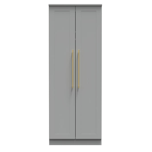 Haworth Tall Wardrobe Grey 2 Doors 1 Shelf 196cm