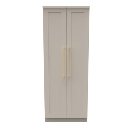 Haworth Tall Wardrobe Off-White 2 Doors 1 Shelf 196cm