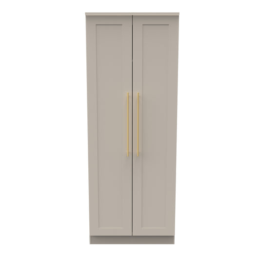 Haworth Tall Wardrobe Off-White 2 Doors 1 Shelf 196cm