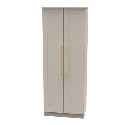 Haworth Tall Wardrobe Off-White 2 Doors 1 Shelf 196cm