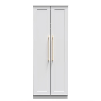 Haworth Tall Wardrobe White 2 Doors 1 Shelf 196cm
