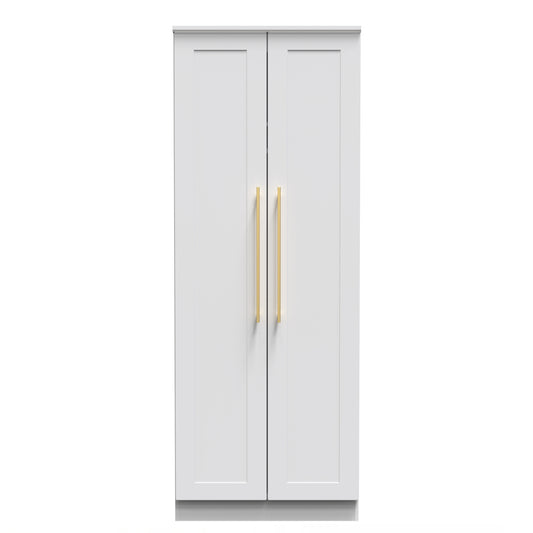 Haworth Tall Wardrobe White 2 Doors 1 Shelf 196cm