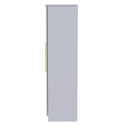 Haworth Tall Wardrobe White 2 Doors 1 Shelf 196cm