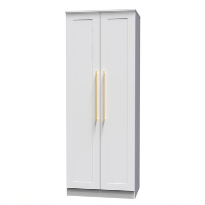Haworth Tall Wardrobe White 2 Doors 1 Shelf 196cm