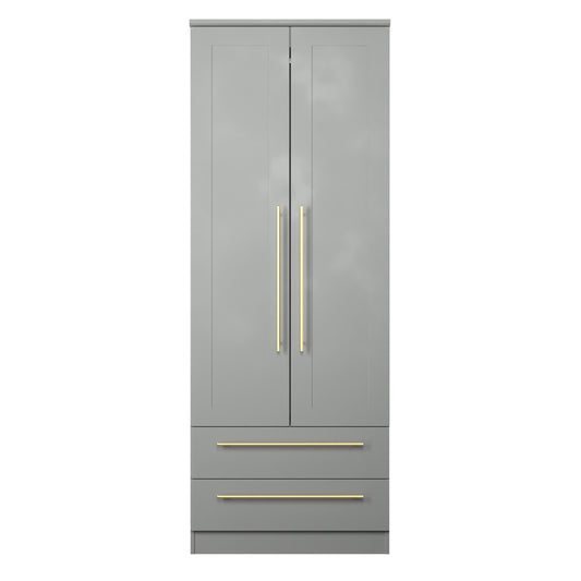 Haworth Tall Wardrobe Grey 2 Doors 2 Drawers 196cm