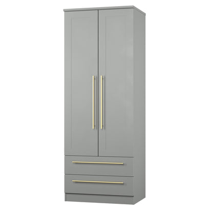 Haworth Tall Wardrobe Grey 2 Doors 2 Drawers 196cm